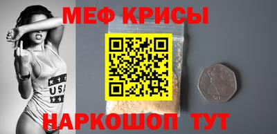 бутик Дубна
