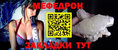 метадон Донецк