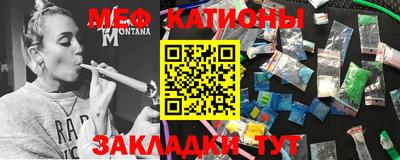 бутик Дубна