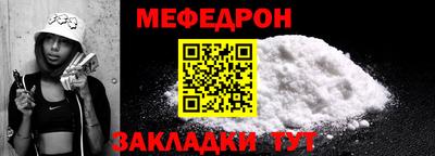 бутик Дубна
