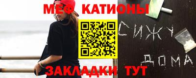 метадон Донецк