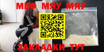 бутик Дубна
