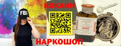первитин Донской