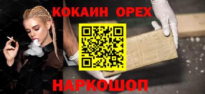 первитин Донской
