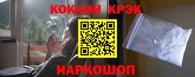 метадон Донецк