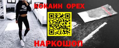 метадон Донецк