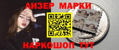первитин Донской