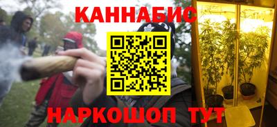 метадон Донецк