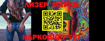 первитин Донской