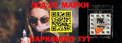первитин Донской
