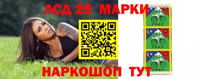 первитин Донской