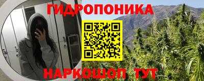 первитин Донской