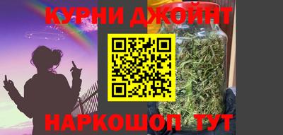 метадон Донецк