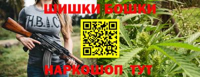 первитин Донской