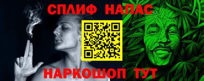 первитин Донской