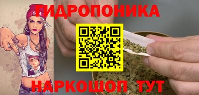 герыч Усть-Джегута