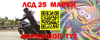 метадон Донецк