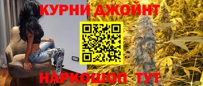бутик Дубна
