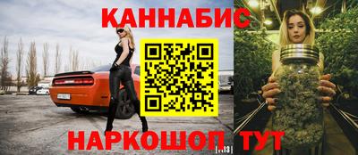 метадон Донецк