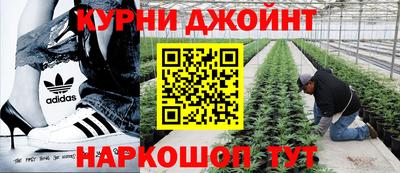 бутик Дубна