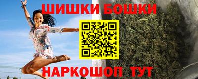 метадон Донецк