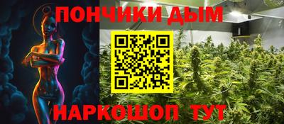 первитин Донской
