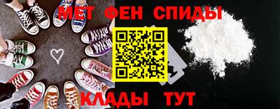 гидропоника Уссурийск