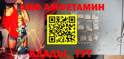 метадон Донецк
