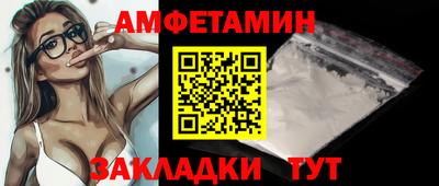 метадон Донецк