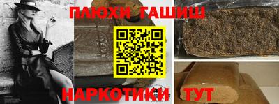 бутик Дубна