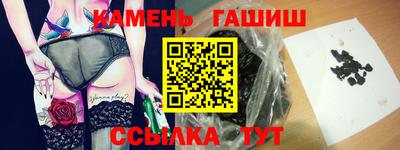 бутик Дубна