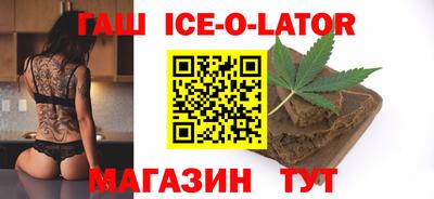 бутик Дубна