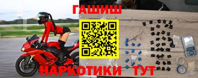 кокаин перу Усть-Илимск