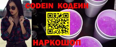 метадон Донецк