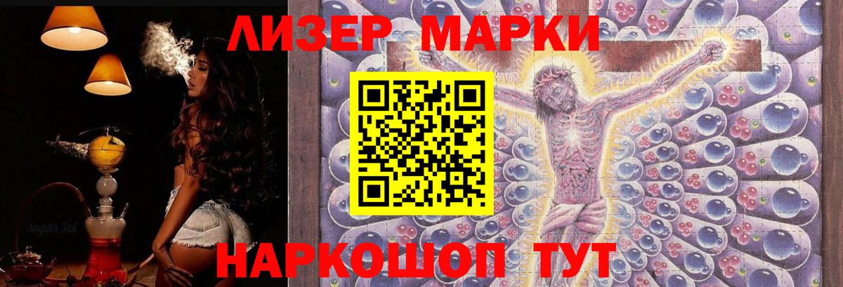 ЛСД экстази ecstasy  ЛСД экстази ecstasy  Вход с VPN  мега ссылка  Майкоп 